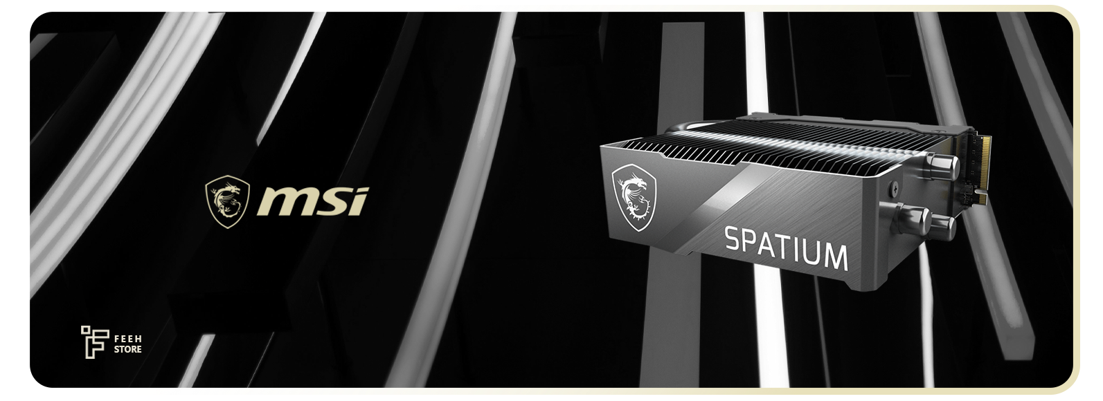 MSI M.2 banner