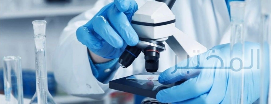 ALSAFA MEDICAL image-slider-2