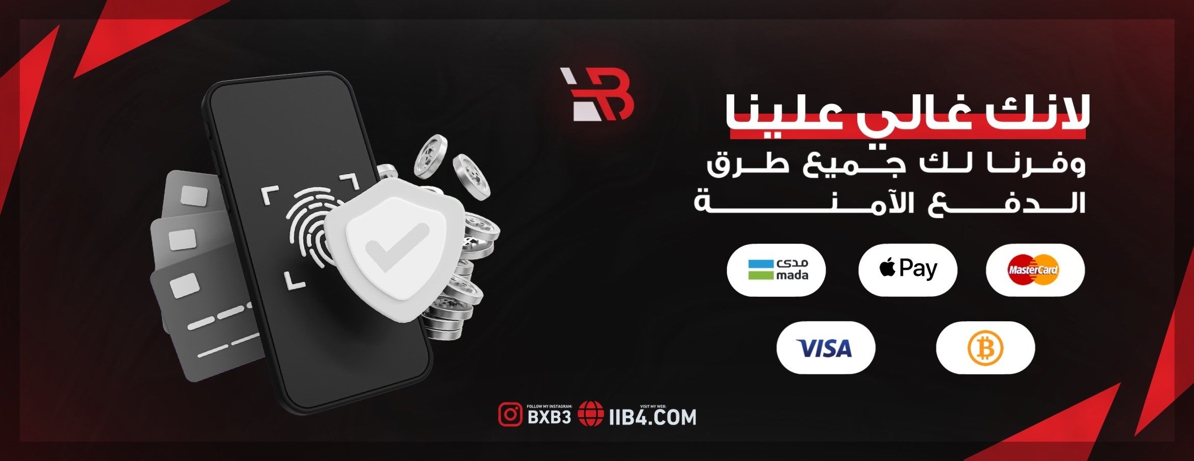 b4 store - متجر بي فور image-slider-1