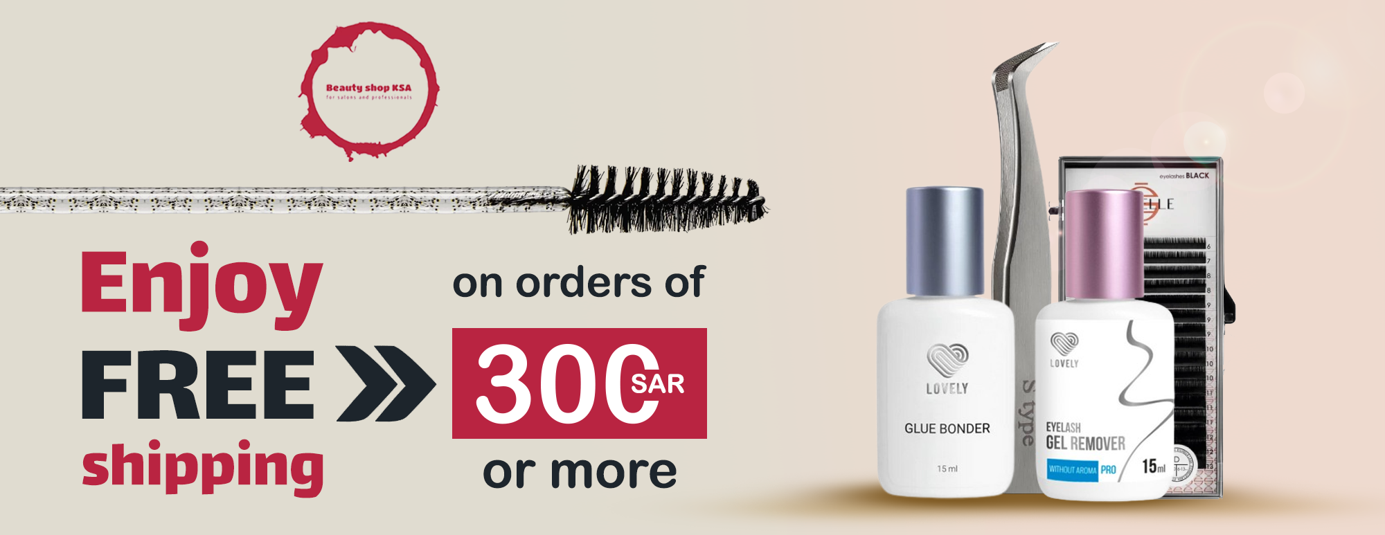 Beauty shop KSA image-slider-3