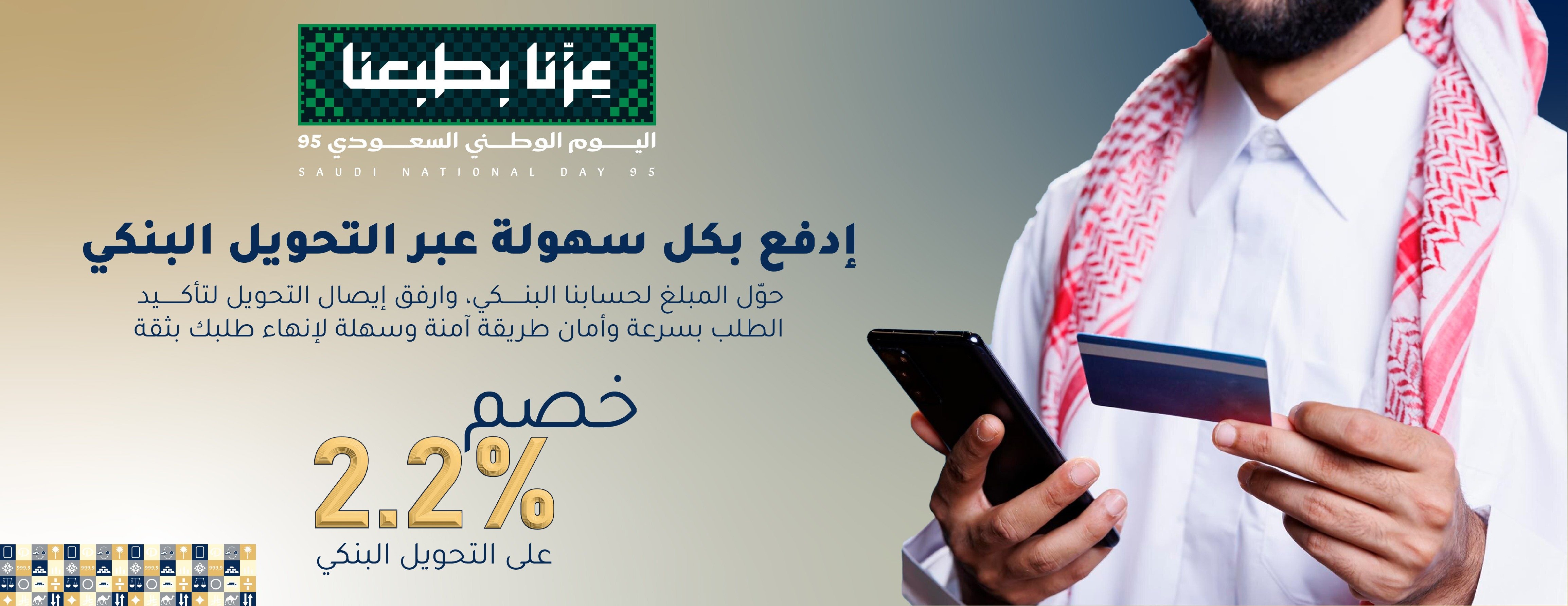 ديوان الذهب image-slider-1