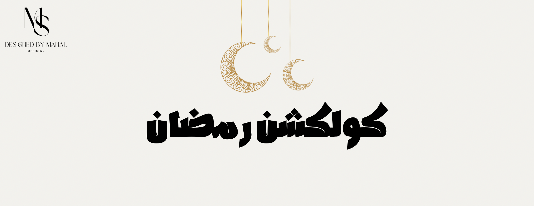 Design by manal image-slider-0
