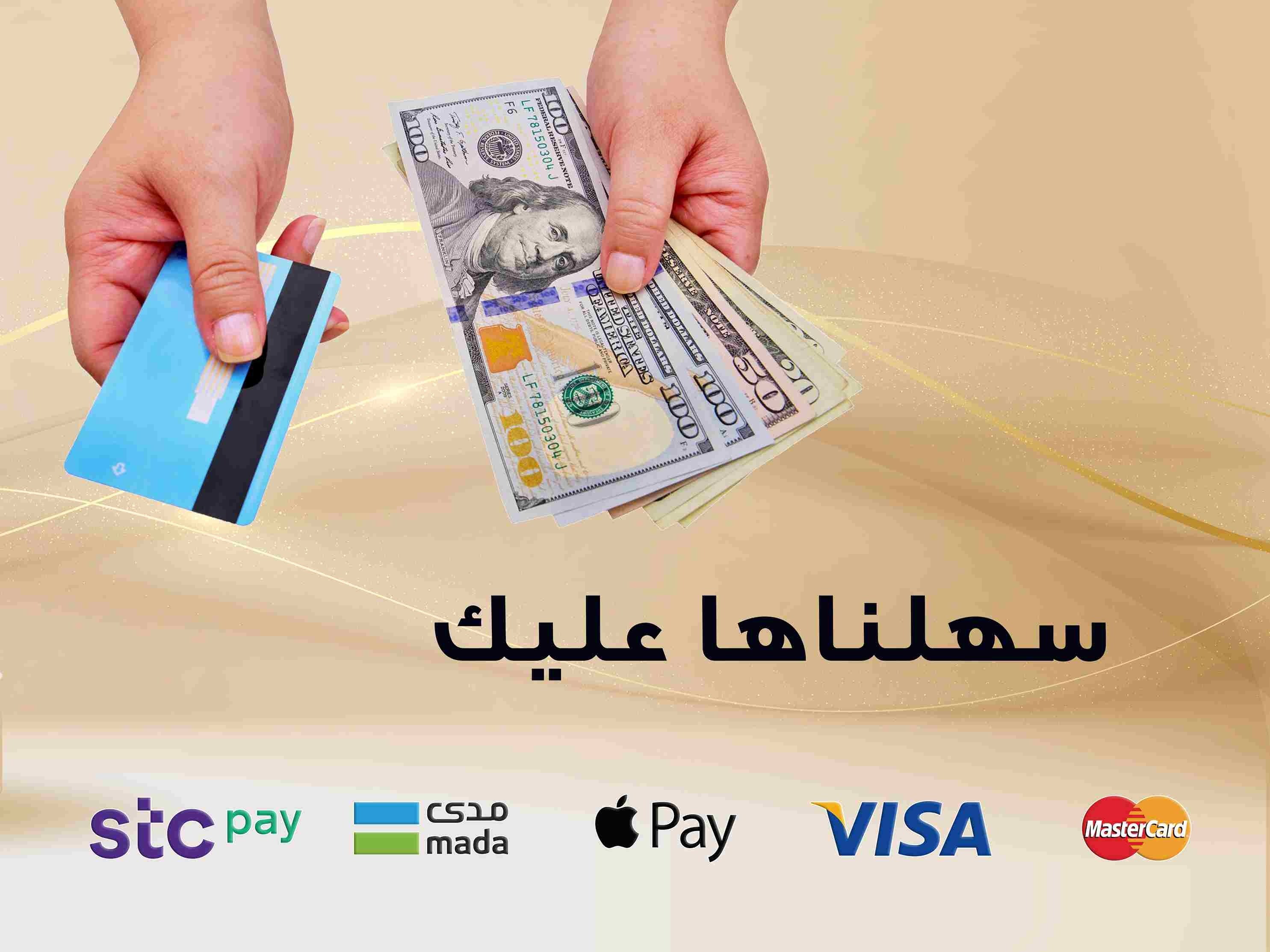 الحجر الفريد image-slider-3