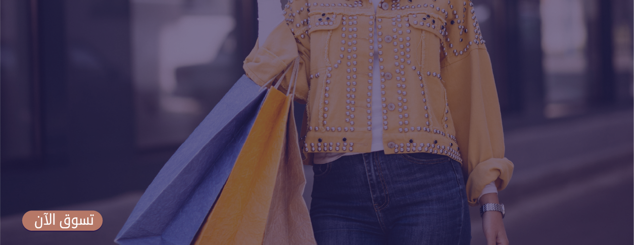 أطياف image-slider-0