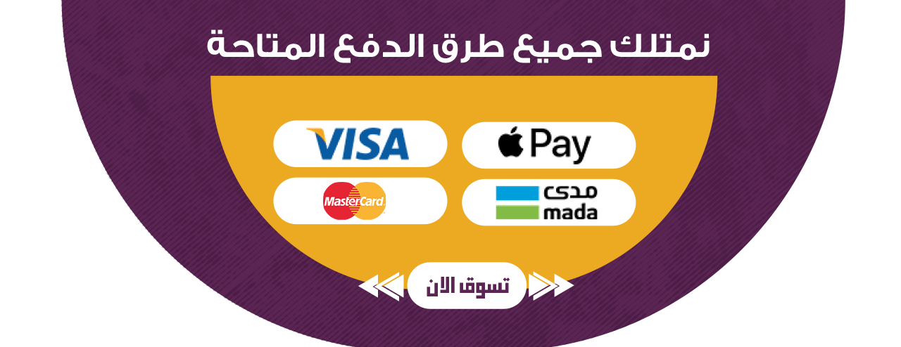 موضة واكثر image-slider-1