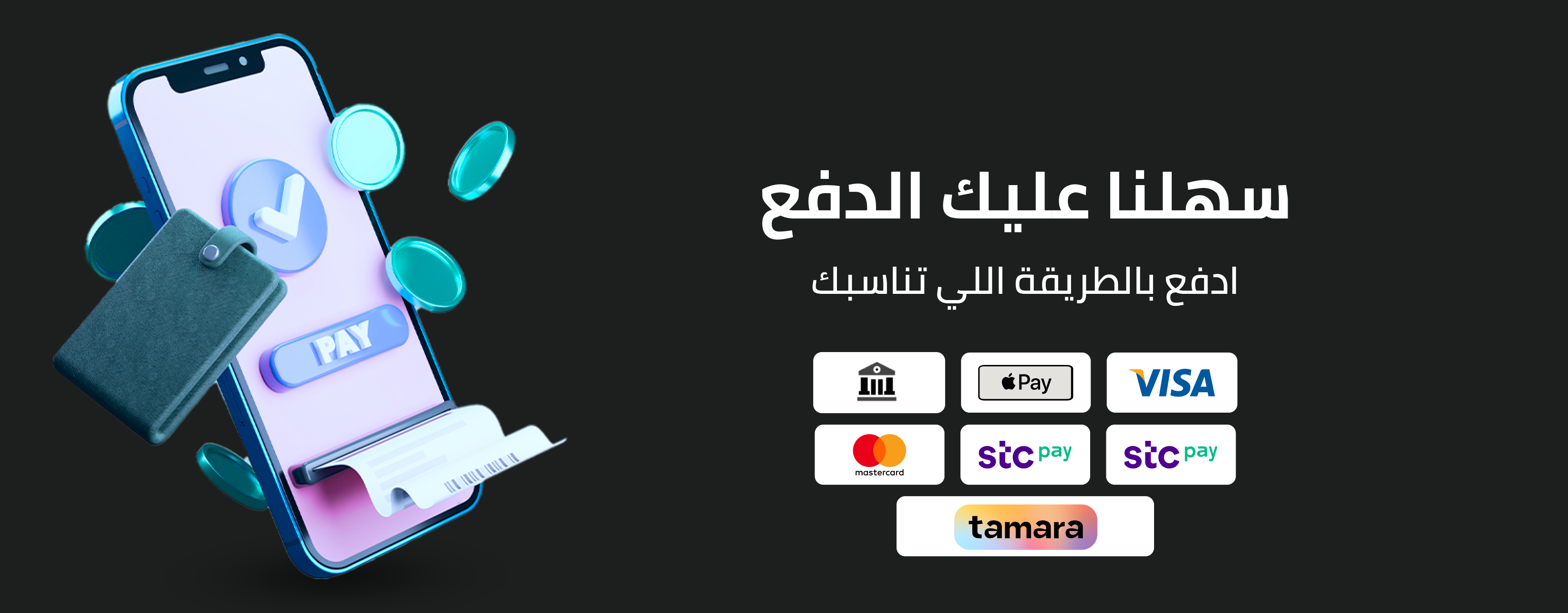 متجر لمسة ابداعية kreative touch image-slider-0