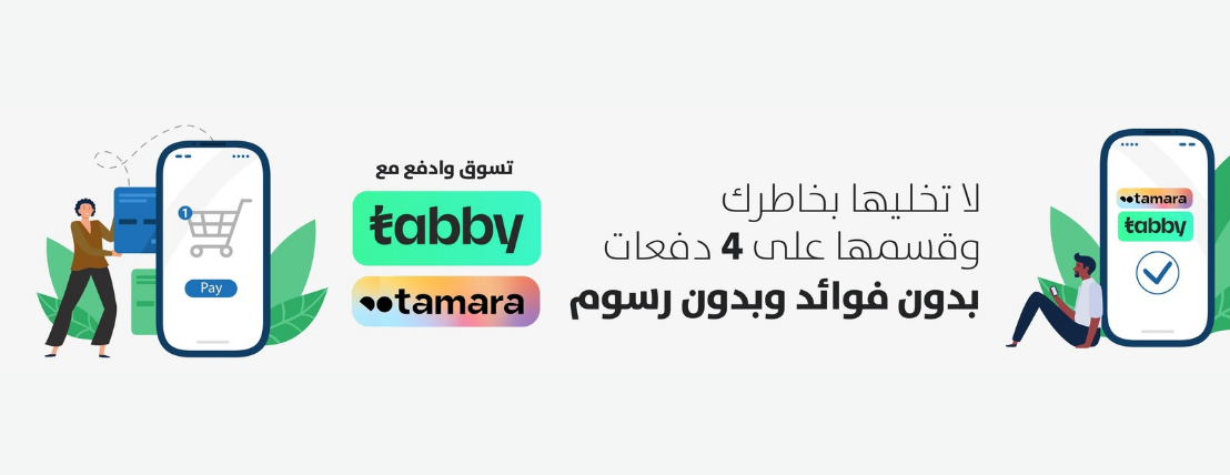 شركة طيب القرشي للتجارة image-slider-1