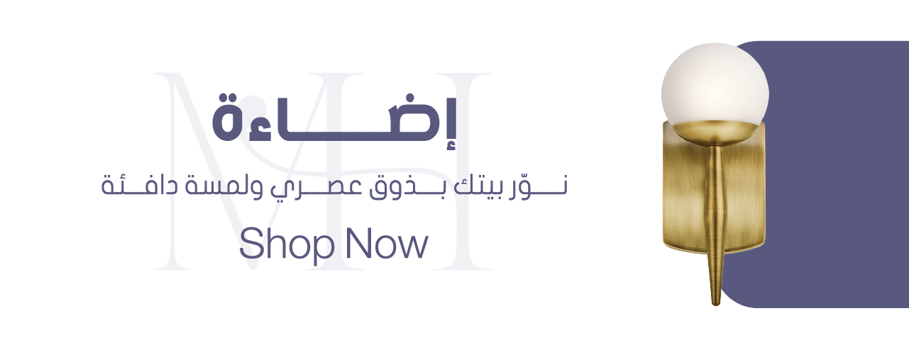 fixed banner