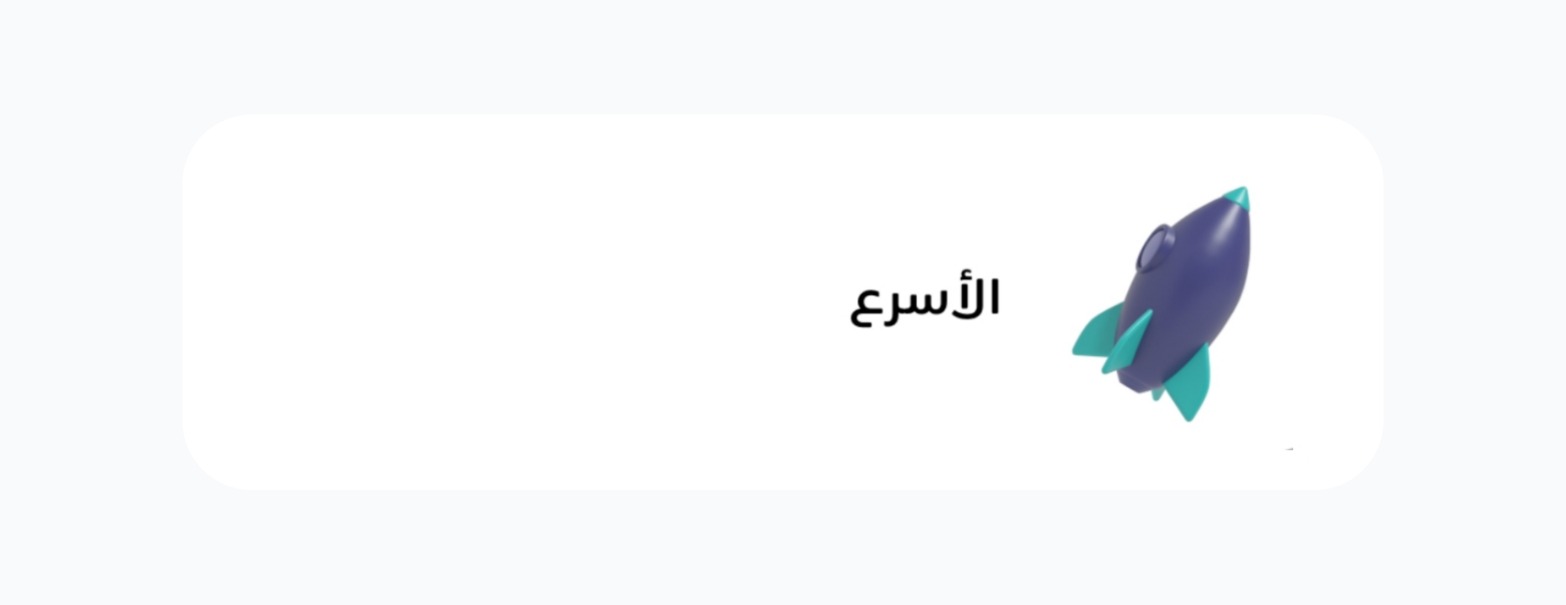 برانش للعطور | BRANCH image-slider-2