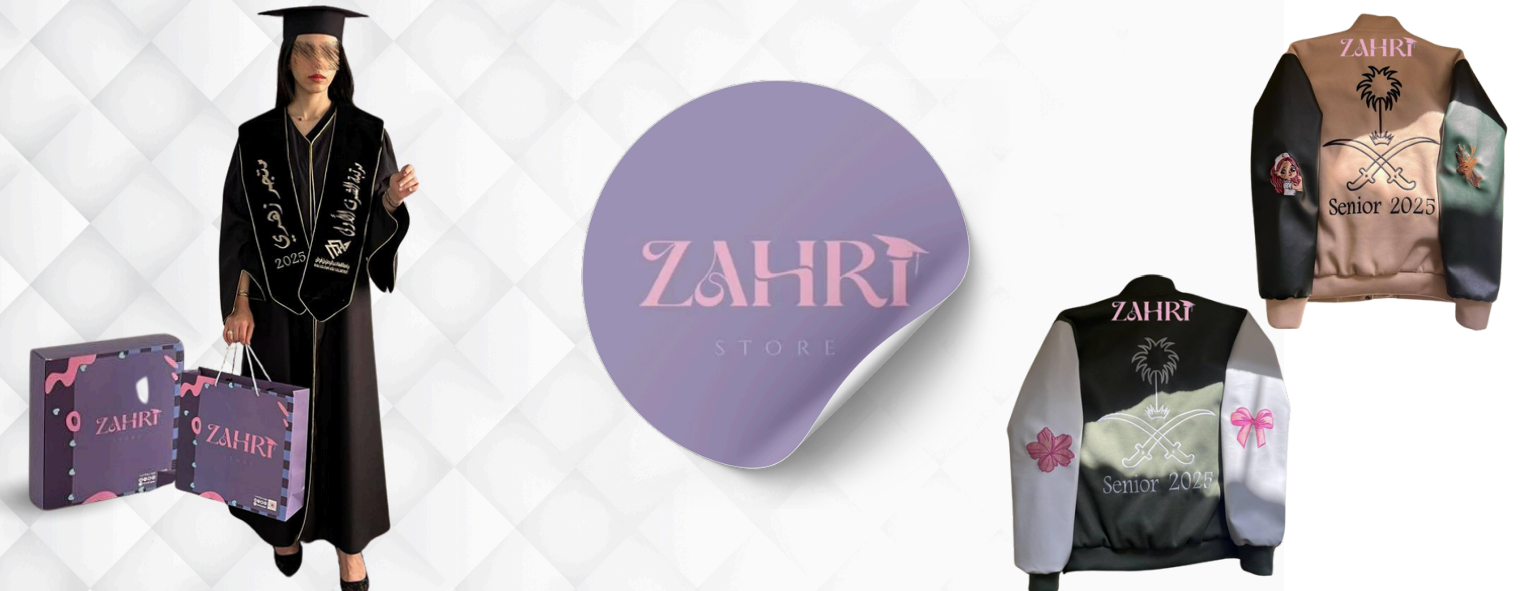 zahri.store image-slider-0
