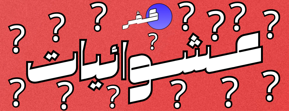 كـڤـر image-slider-5
