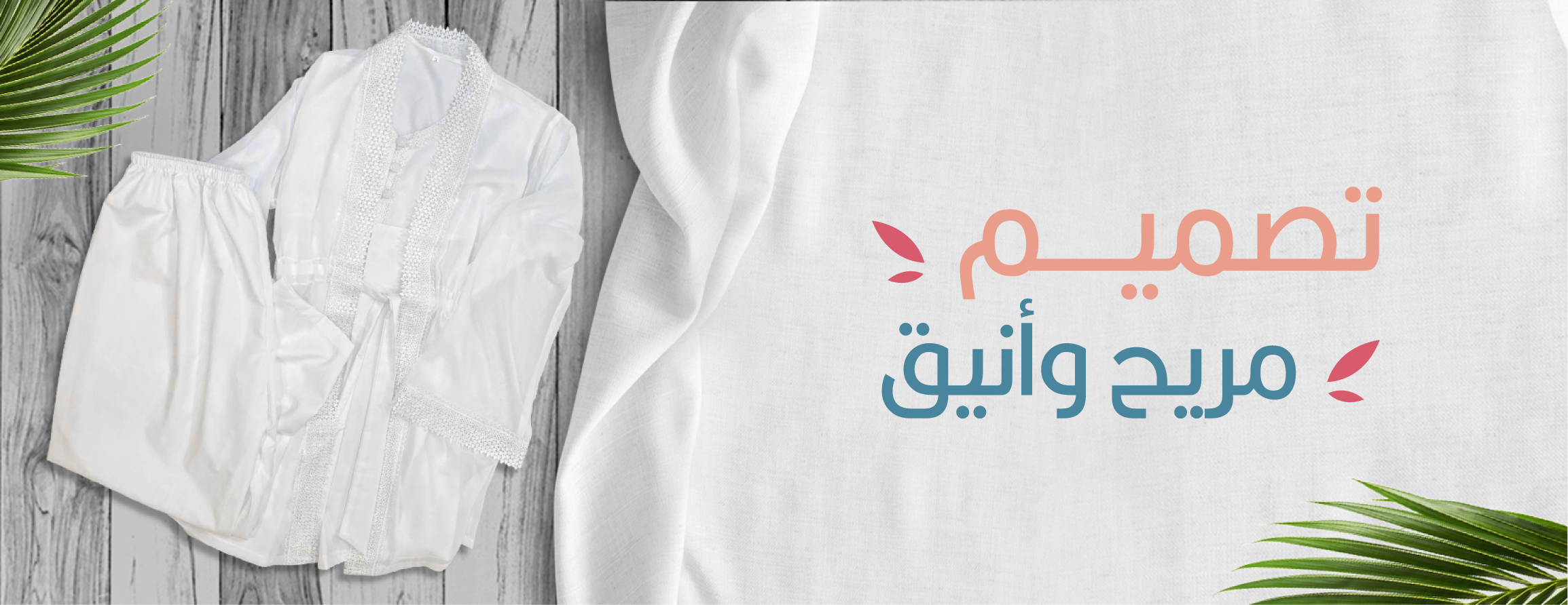 أربعون image-slider-1