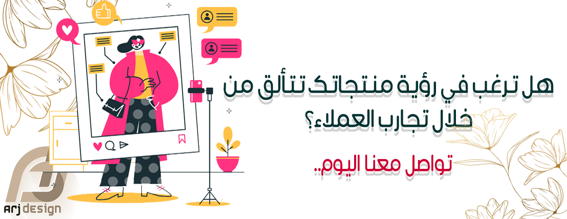 arjdesingn image-slider-1