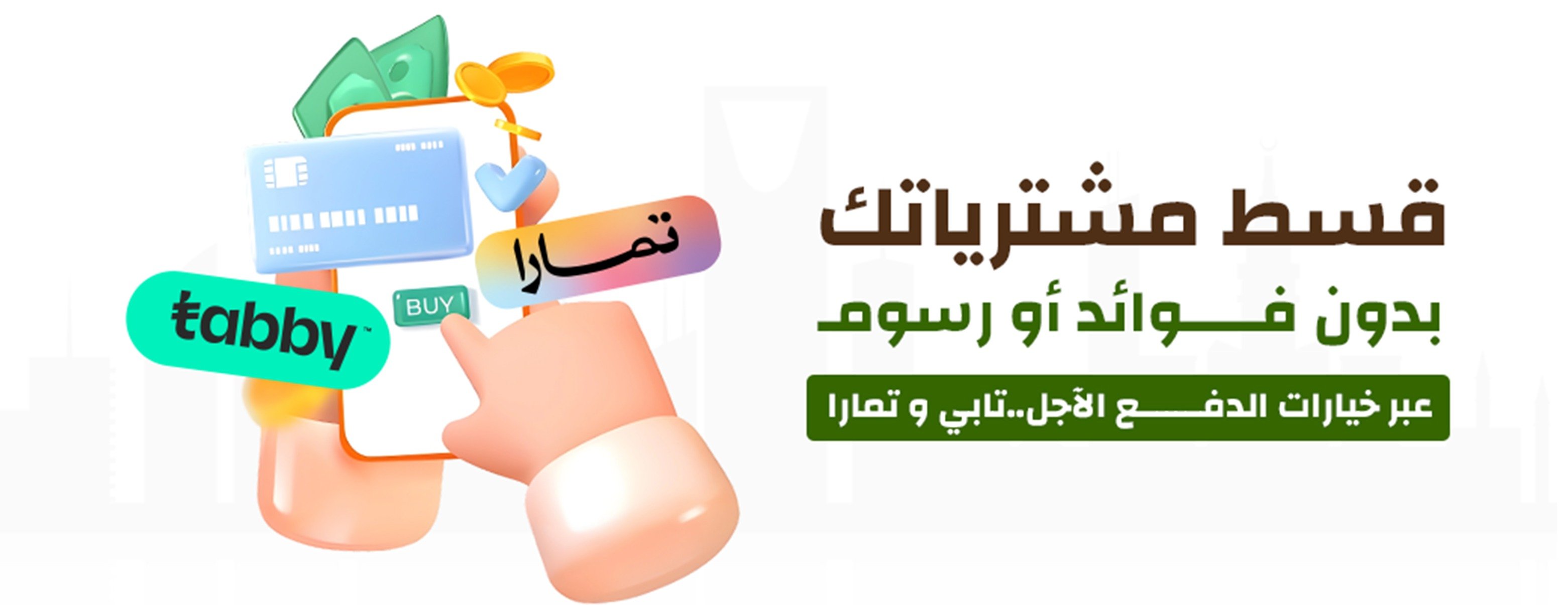 أرض اللبان image-slider-3