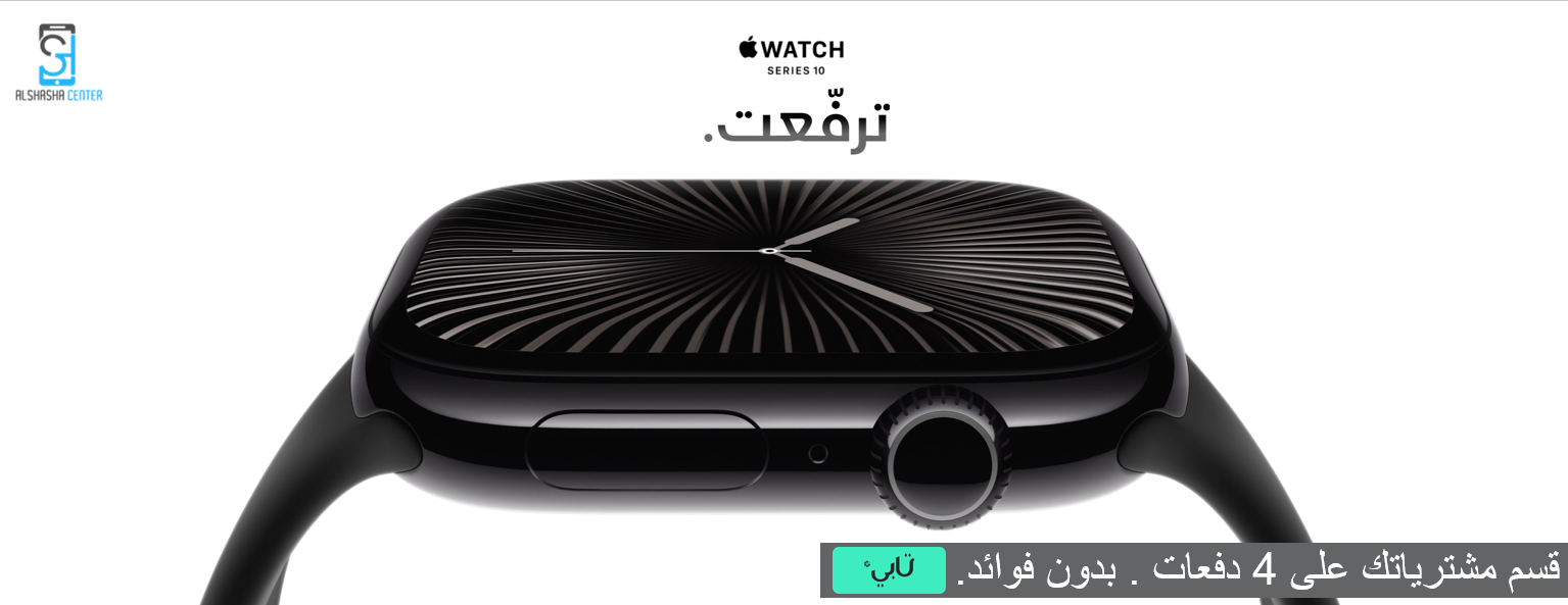 مركز الشاشة الاول للاتصالات image-slider-2