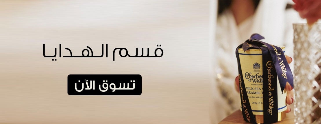 fixed banner