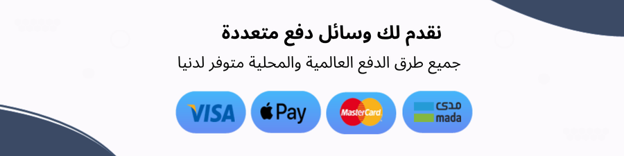 fixed banner