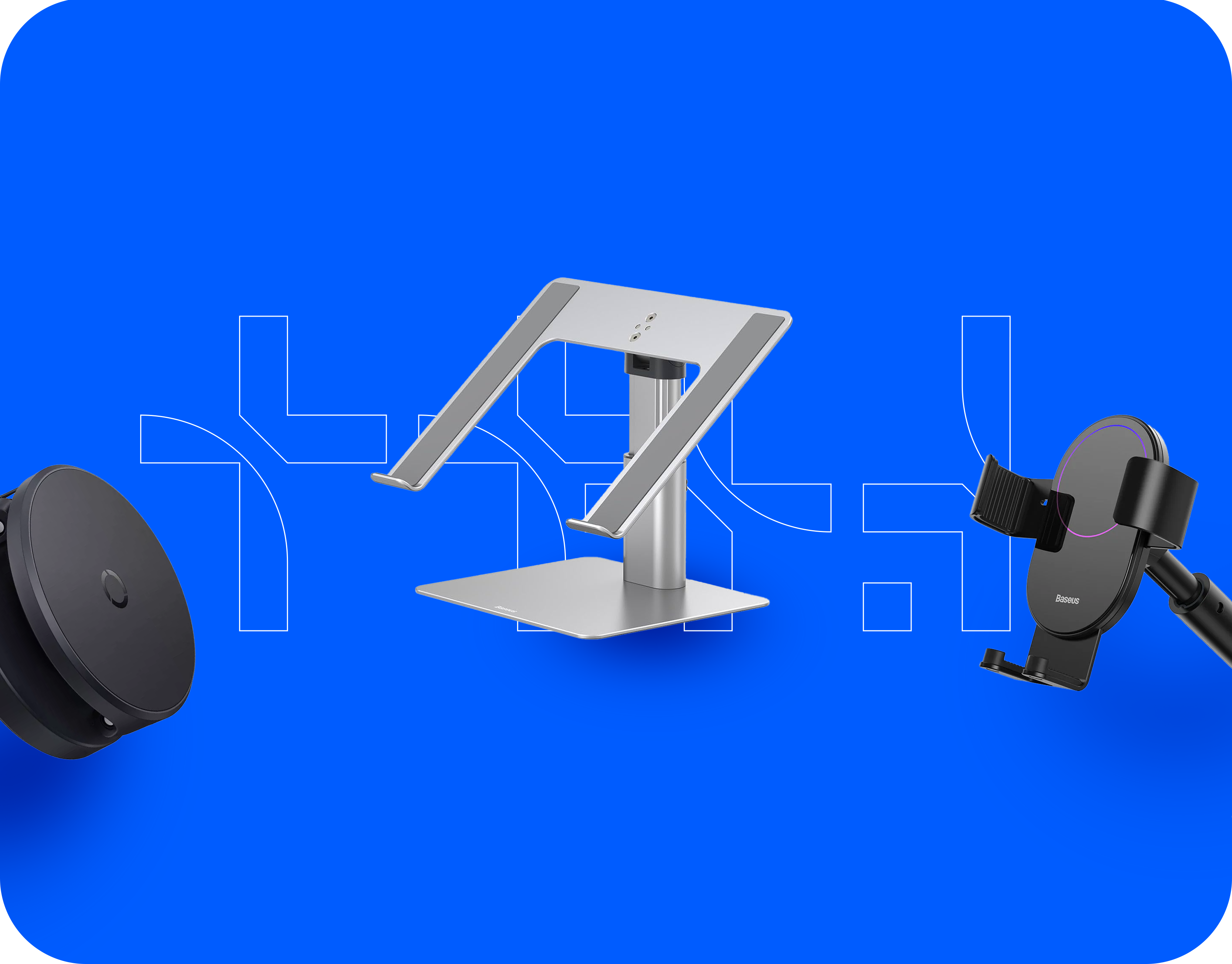 الاستاندات