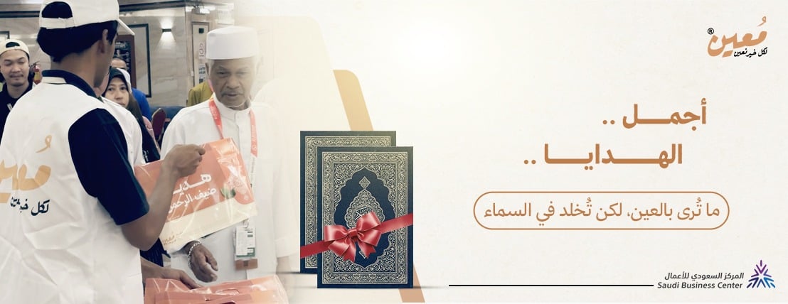 متجر مُعين image-slider-1