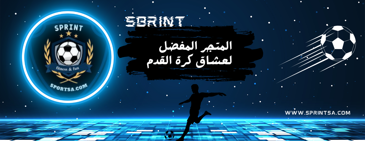 sprint image-slider-0
