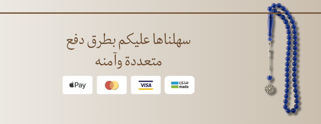 تزهاك image-slider-0