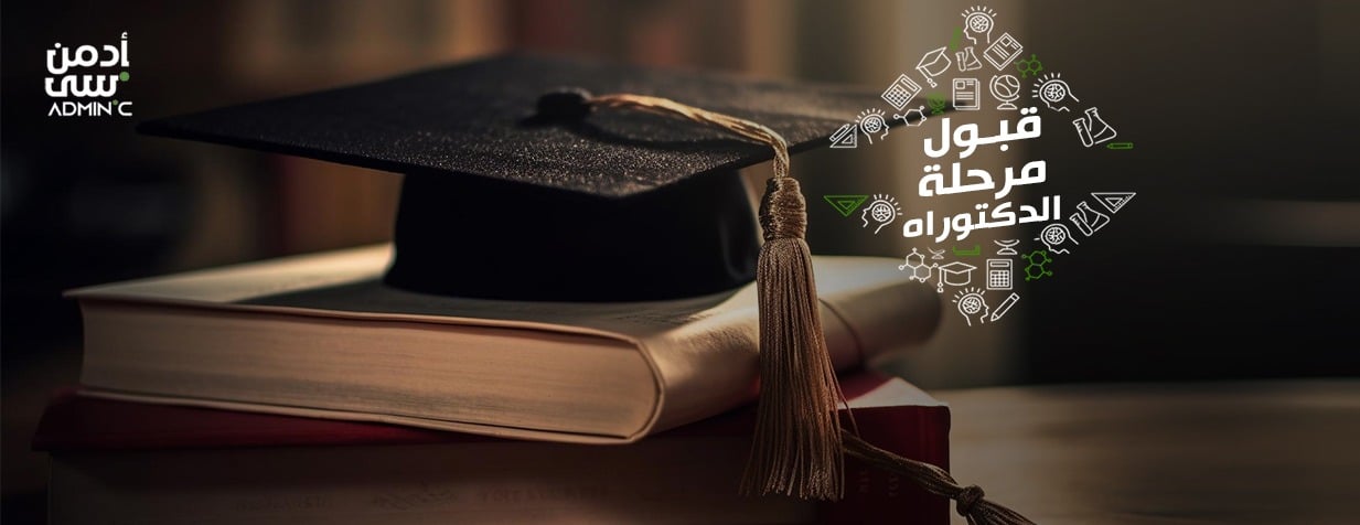 Admin c image-slider-3