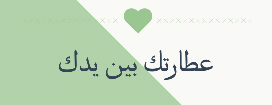 درر image-slider-0