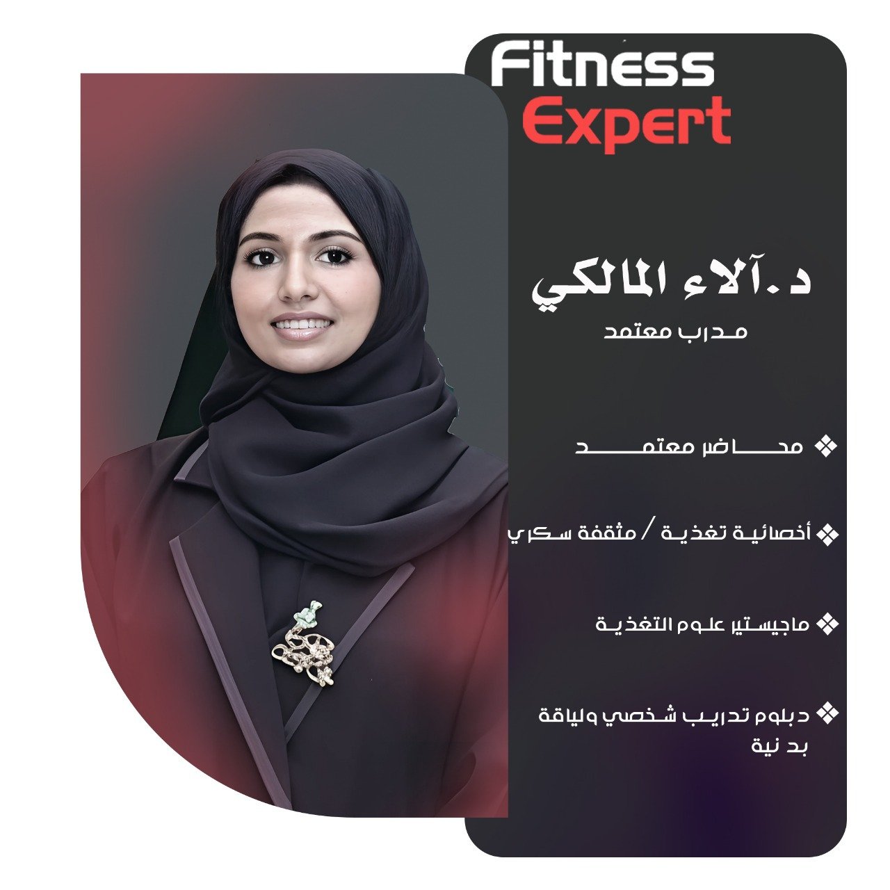 fitnessexpert image-slider-2