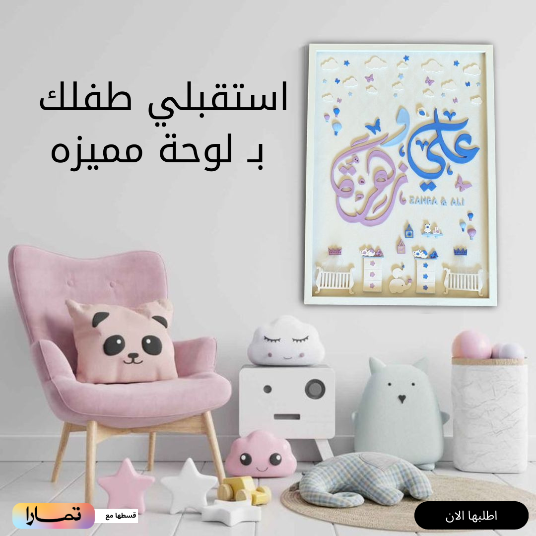 M&K image-slider-1