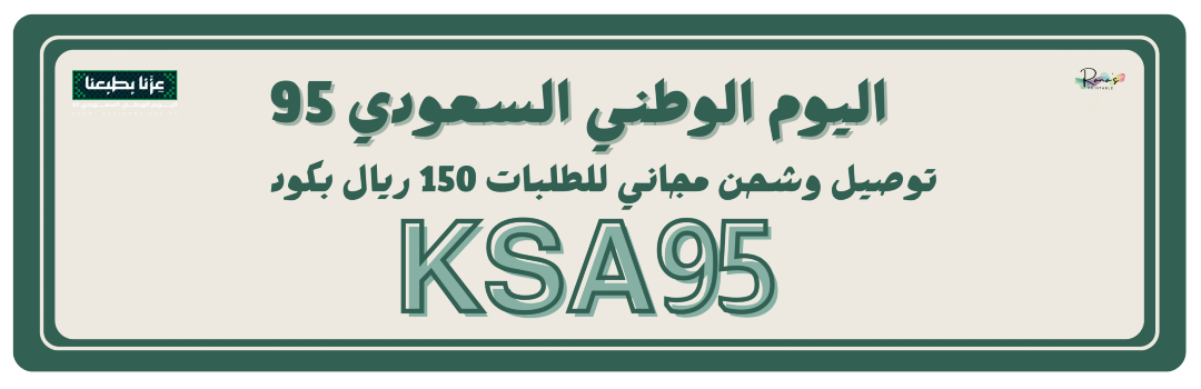 Rana's printable image-slider-4