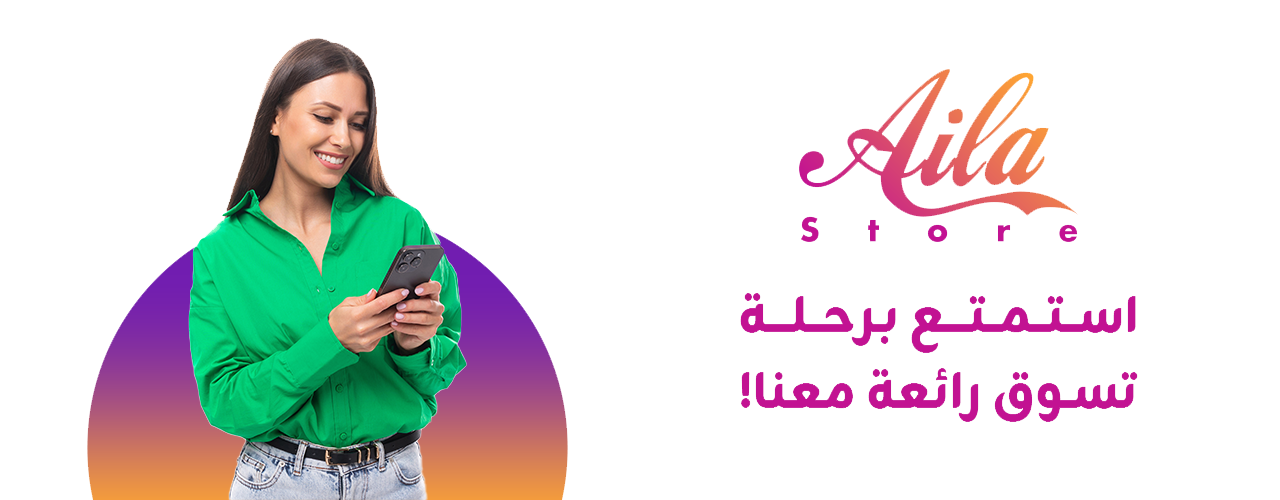 fixed banner