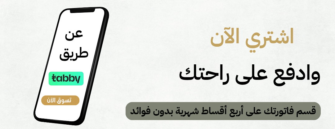 أَكَـــالِـــيـــلُ image-slider-1