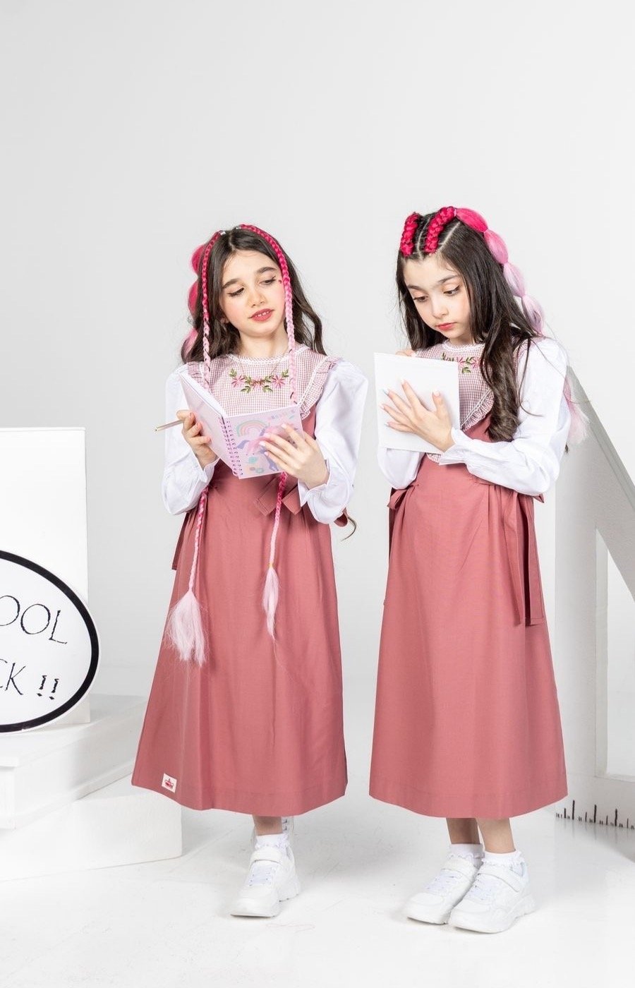 بوتيك برنسيس