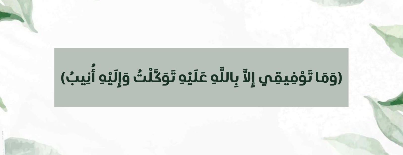 الحزم للعسل الوانه الاصلي image-slider-0