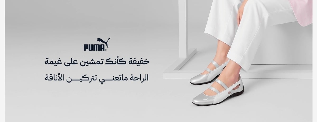 ORO SHOES image-slider-2