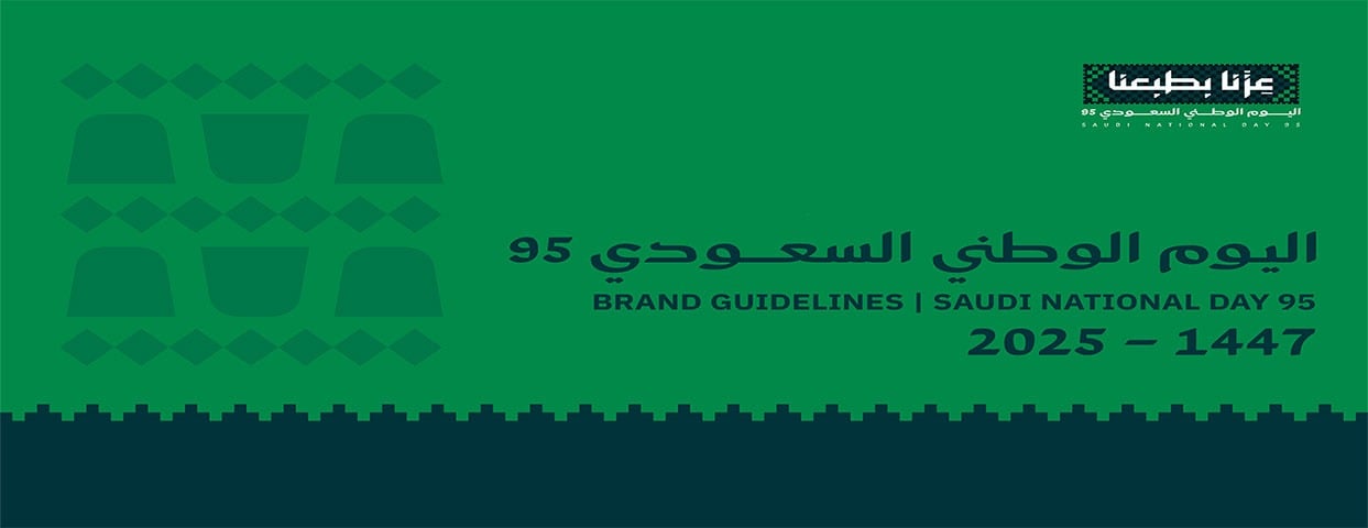 مكة الطيب للبخور image-slider-0