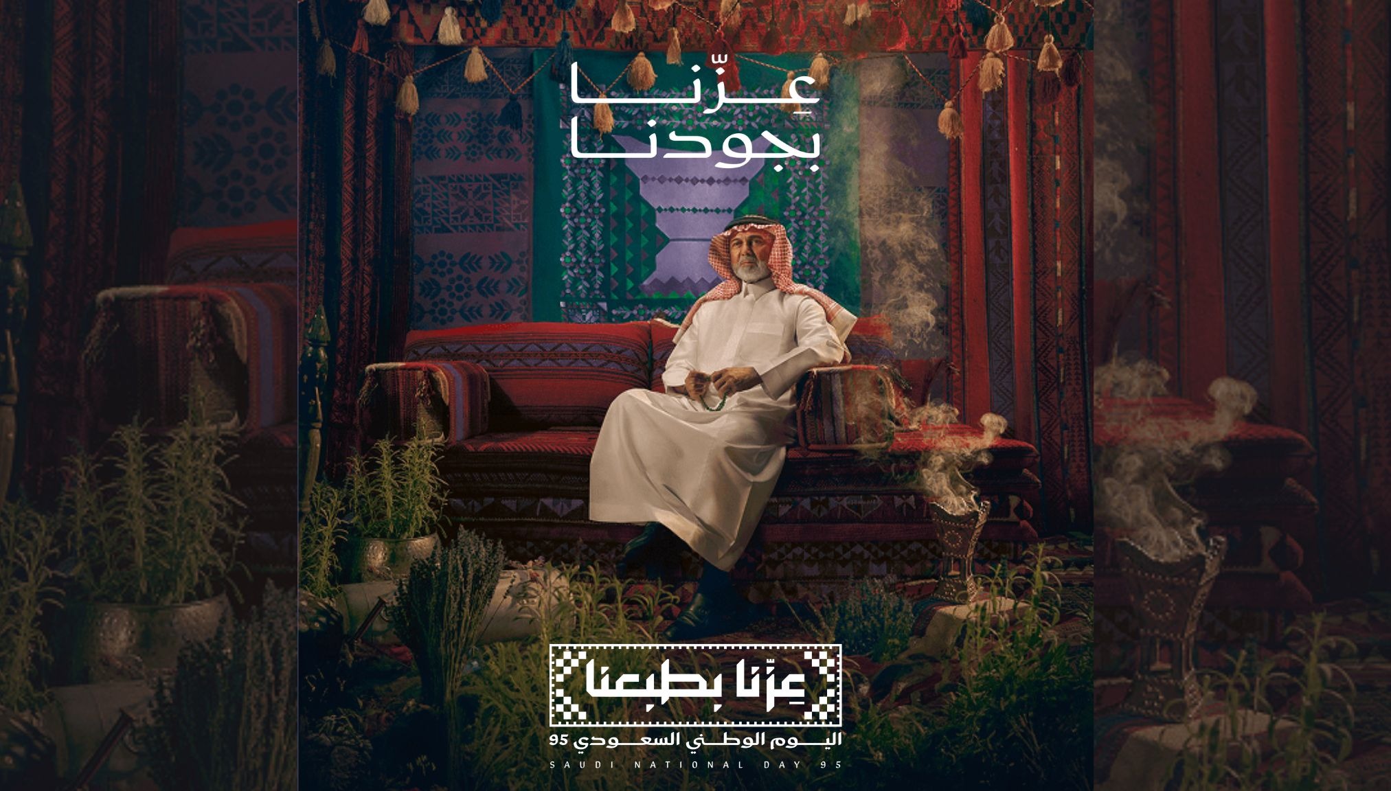 حزة الطيب