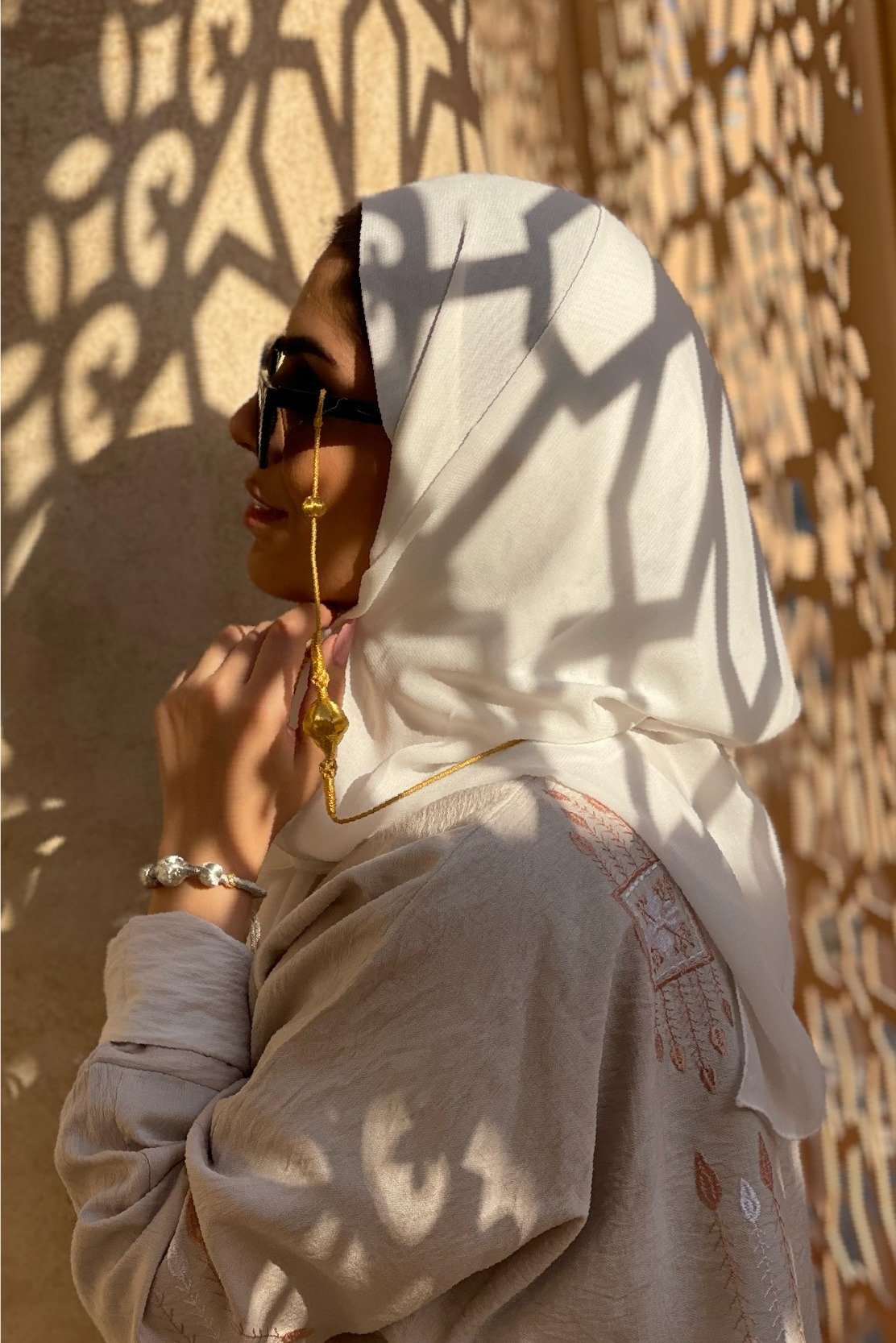 دار حويجة