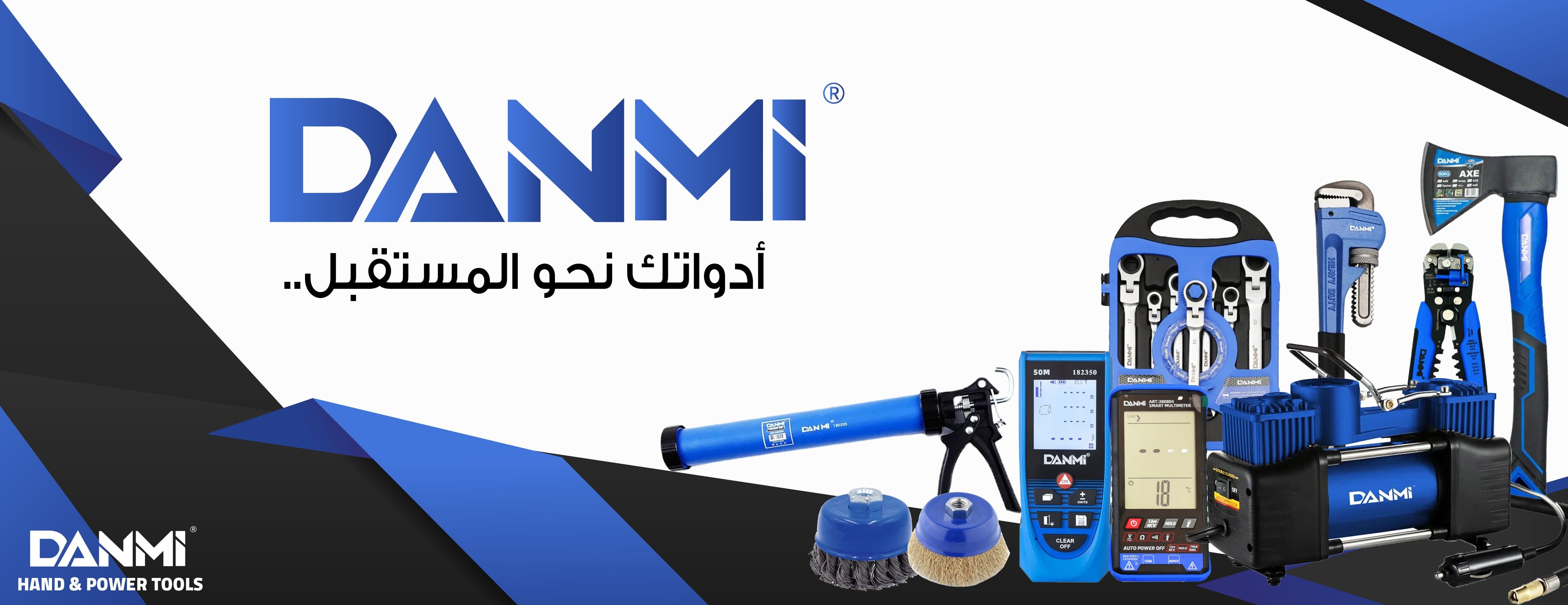 كيت تولز - KIT-Tools