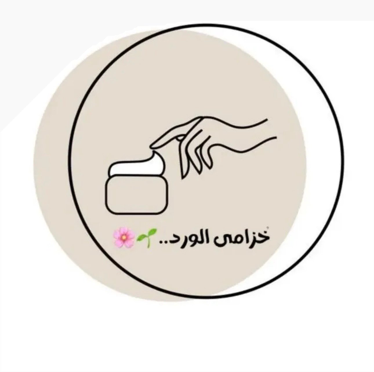 خزامى الورد