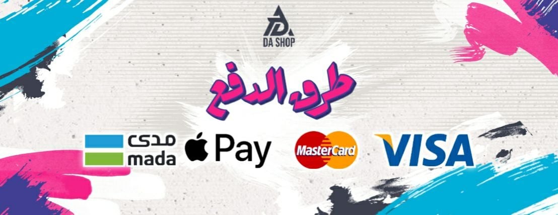 DA SHOP image-slider-1