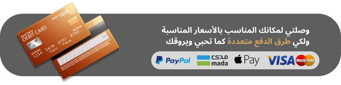 وسام هند image-slider-1
