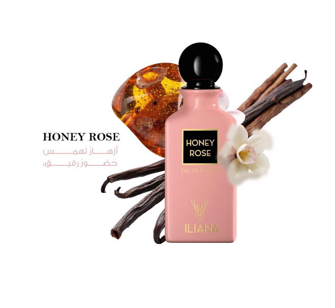 ايليانا | ILIANA