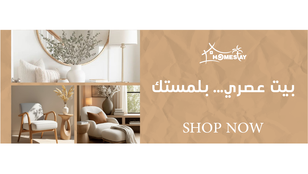HOMESTAY image-slider-0