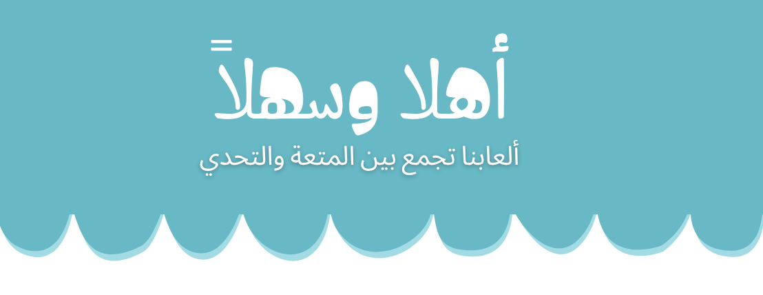 جمعات image-slider-0