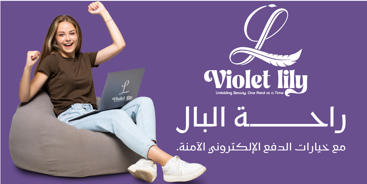 fixed banner