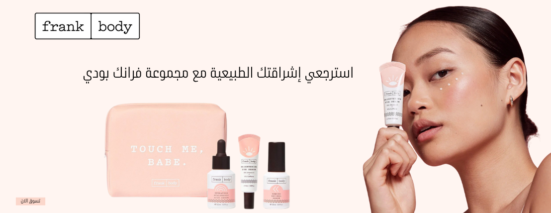 thefuturesmile image-slider-0