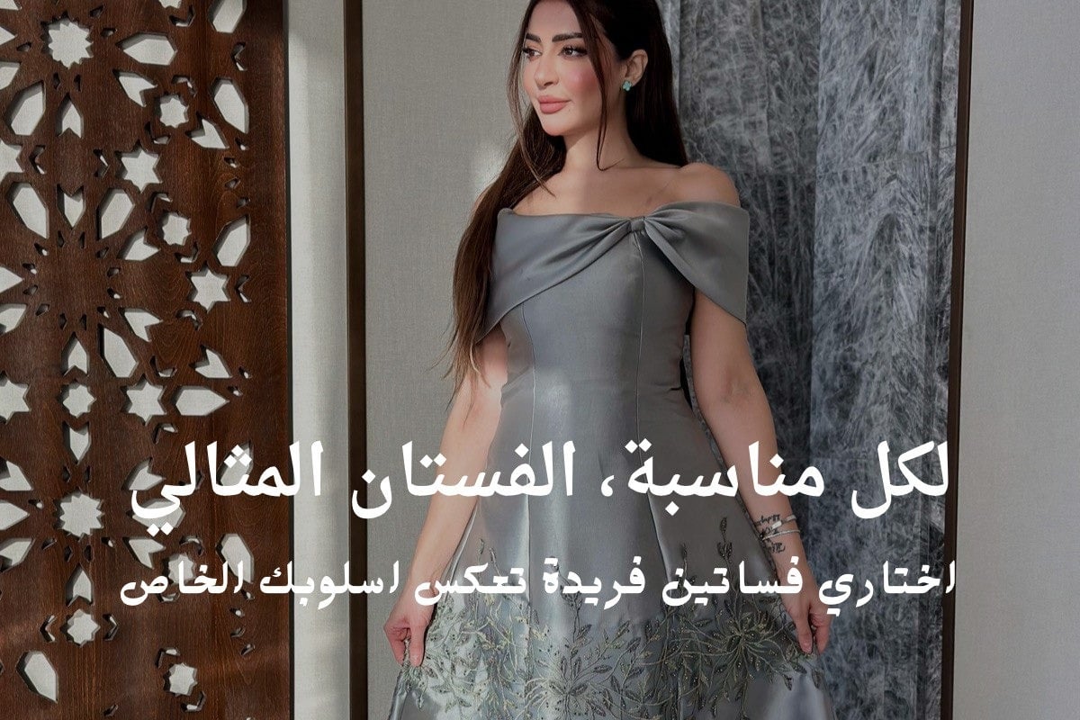 ركن زار