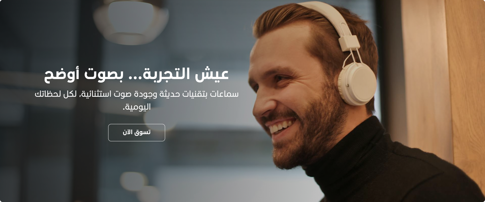 MODREN MIX image-slider-0