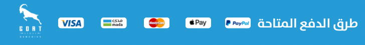 fixed banner